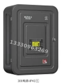 成都敏华NST消防应急灯具-300W圆角铅酸电池集中电源