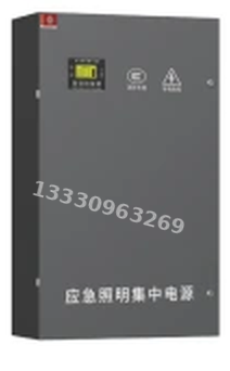 成都敏华NST消防应急灯具-600W圆角配电箱